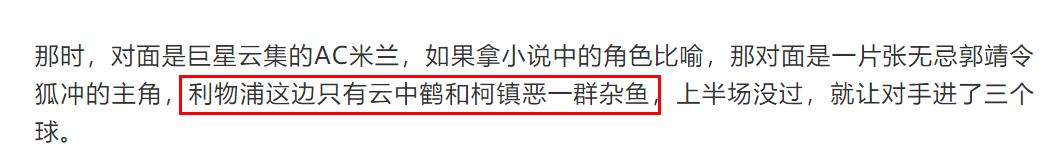 半佛的写作手法,半佛byd
