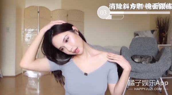 另类搞笑瘦身法,奇葩的瘦身动作