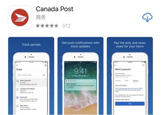 在加拿大邮寄东西,加拿大邮寄东西方便吗