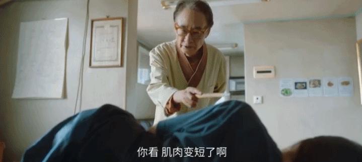 这么狂的疯批美人，竟然一次就来三个