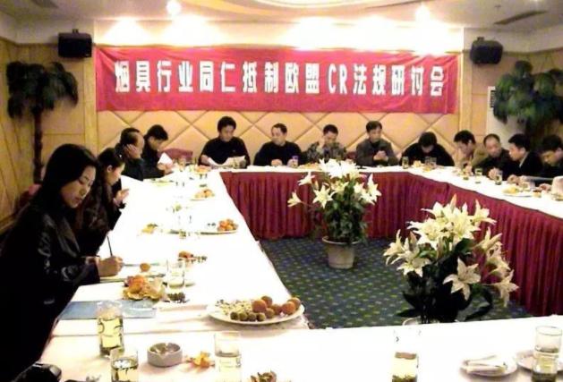 中国如何用1元钱征服全球烟民