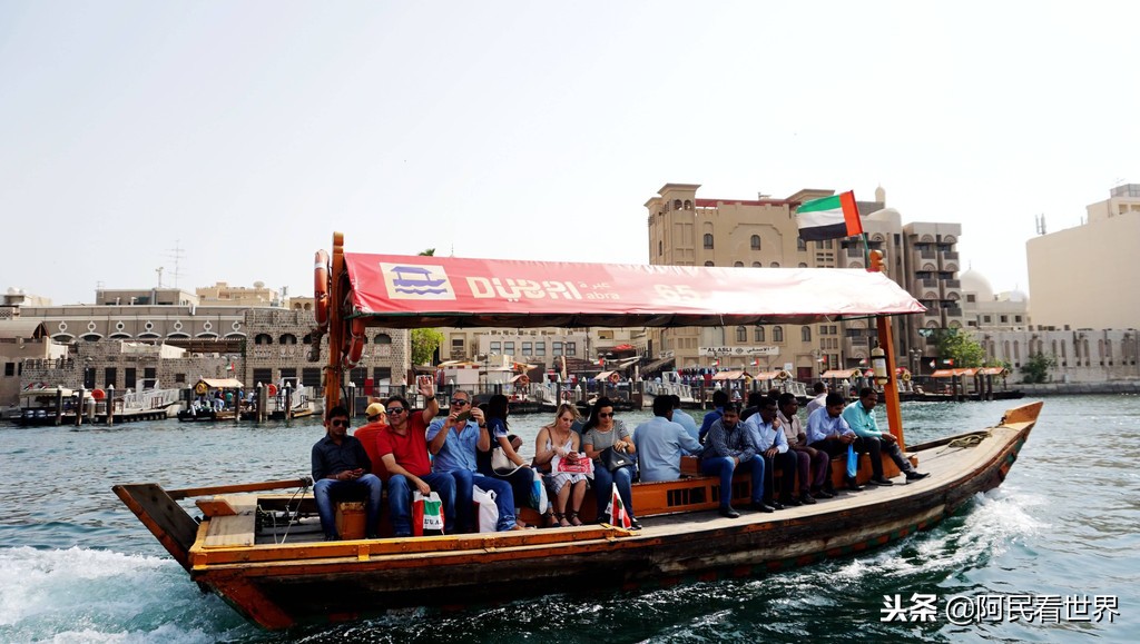 去阿联酋跟团游,随旅游团到迪拜旅游攻略