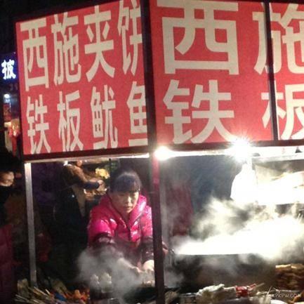 济宁篇之《疯狂的夹饼》！！！！