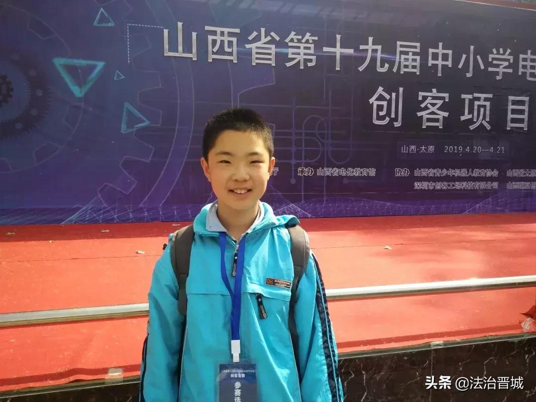 晋城小伙奥运会,晋城小伙参加冬奥会