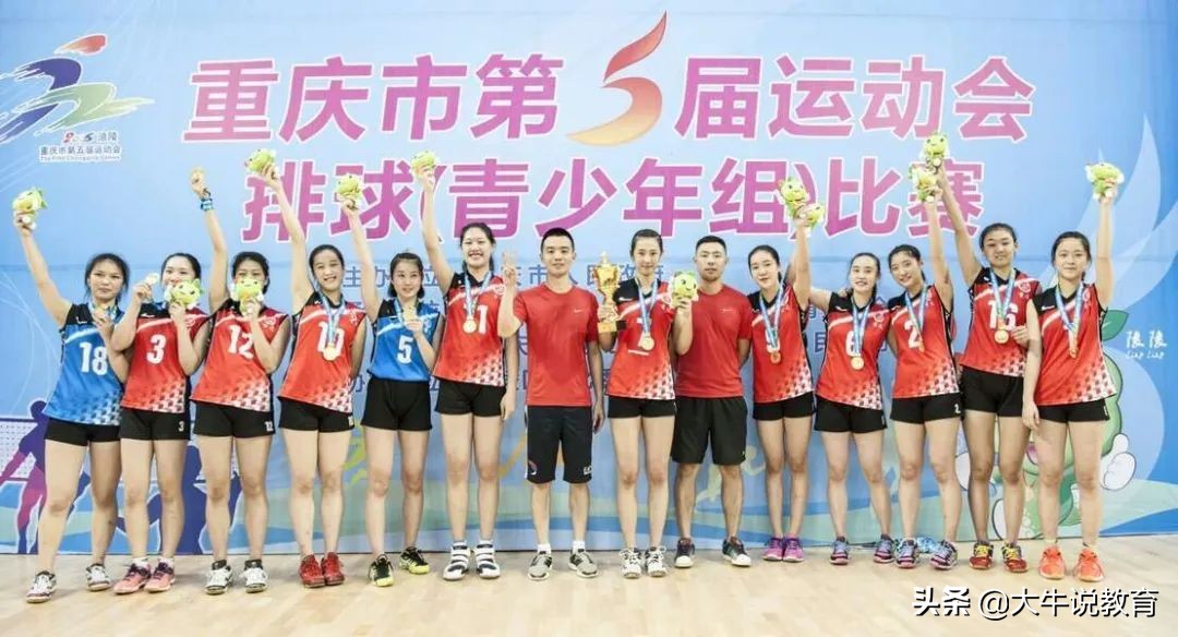 体育特长如何走统招路线,以艺术特长生进入高中