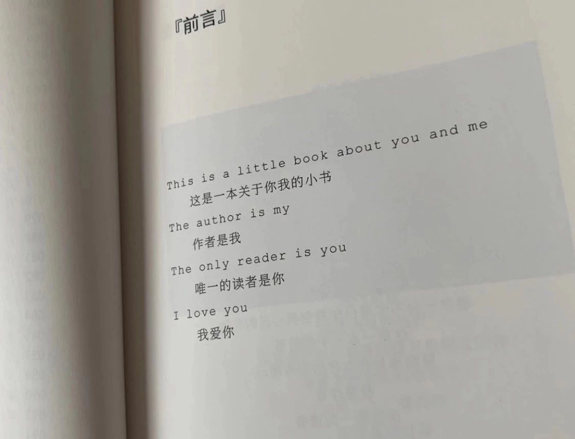 男人应该送什么圣诞礼物给情人,男人送情人生日礼物送什么好