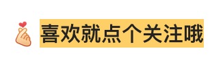 这里有世界上最早的蛋挞店、大航海时代的往日荣光，慢游葡萄牙2
