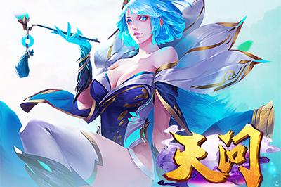 千古第一奇文，全诗一口气问了173个问题，问的所有人哑口无言