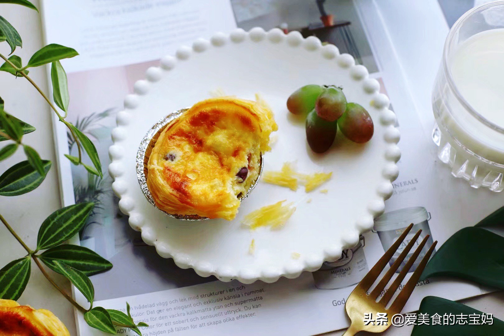 自制酸奶蛋挞味道好极了,在家就能做的简单酸奶蛋挞