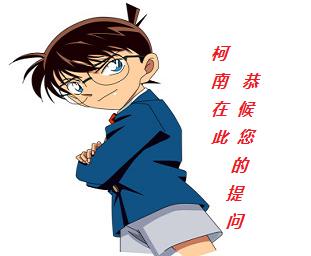 意向金有哪些圈套,意向金的陷阱是什么