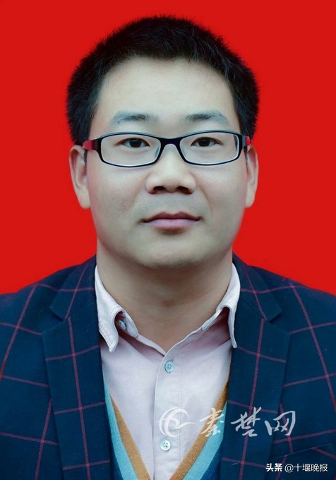 十堰优秀教师名单,十堰最新一批优秀老师