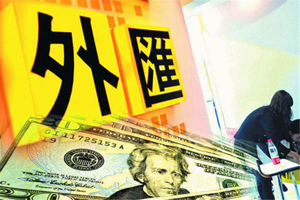 香港外汇十大平台,全球十大外汇开户平台