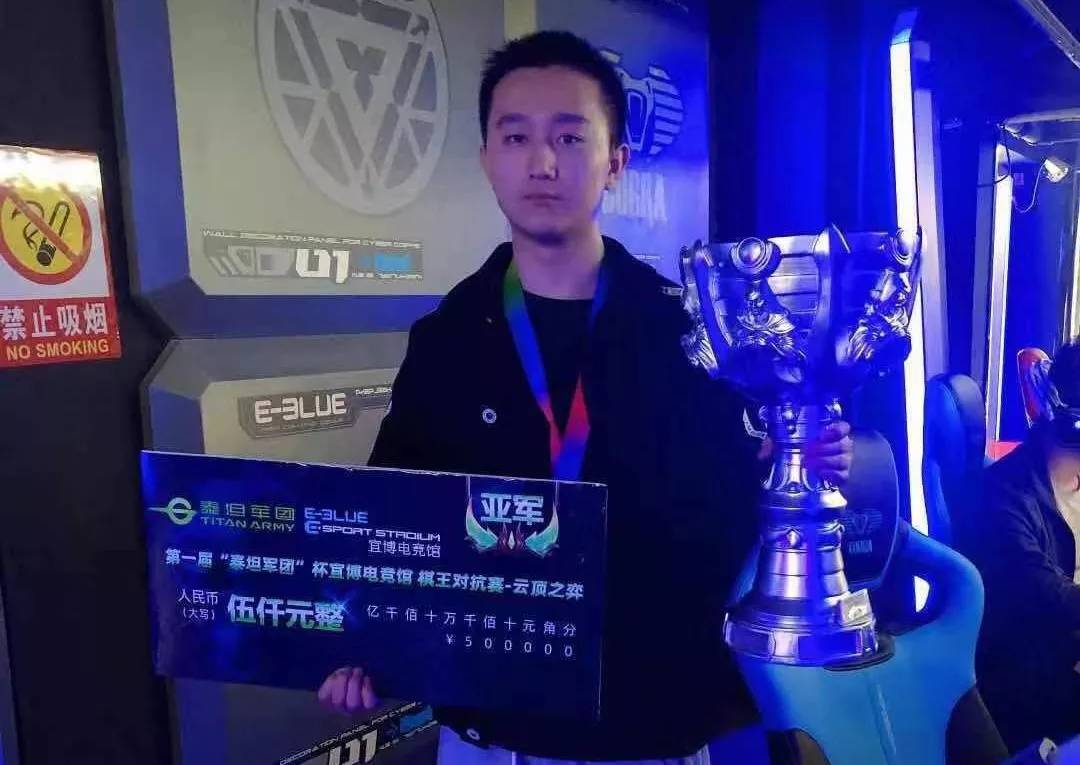 云顶之弈全球总决赛夺冠庆典棋盘,云顶之弈公开赛获奖