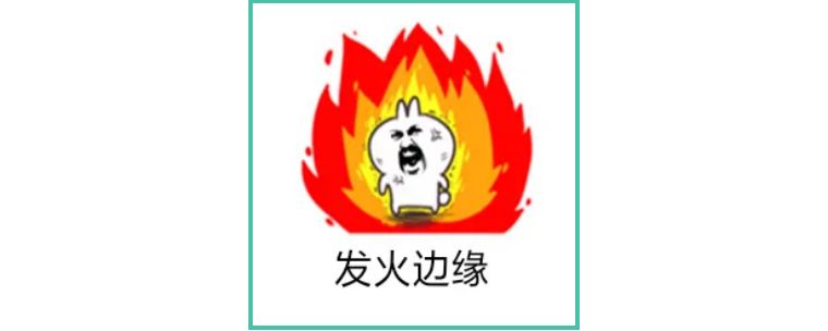 人类表情包视频合集,表情包人类世界