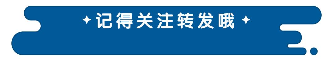 少女心组装机,少女心物品推荐diy