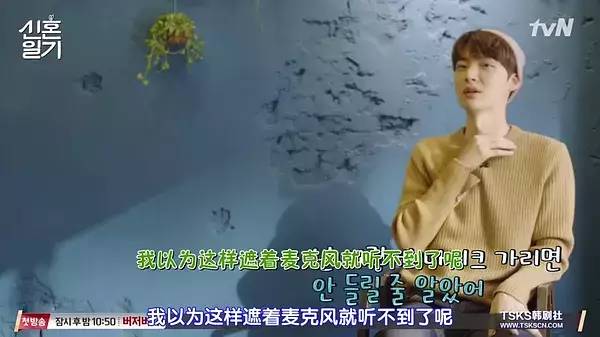 李现和杨紫的cp超话,比杨紫小的明星cp