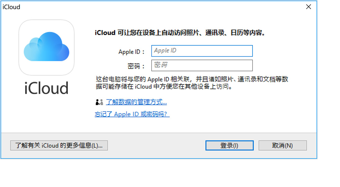 iphone与电脑快速传输文件软件,iphone和电脑传文件最快的方法