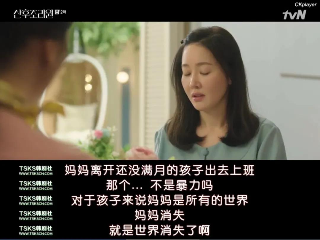 过于真实，女性生育之前都应该看看