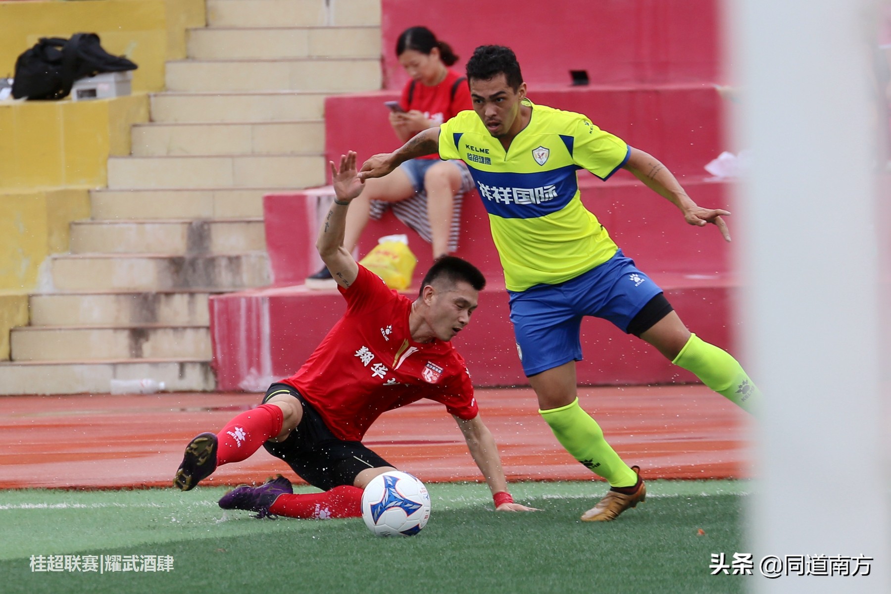 广西足球征战全国赛,足球广西战广州