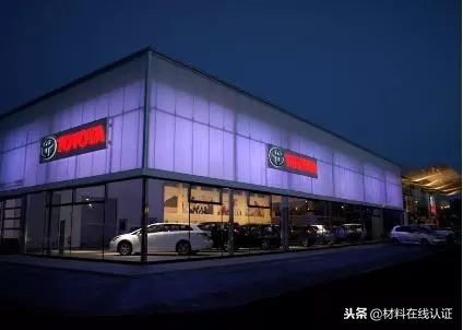 没有聚碳酸酯板打造的体育场，哪还有本届世界杯？