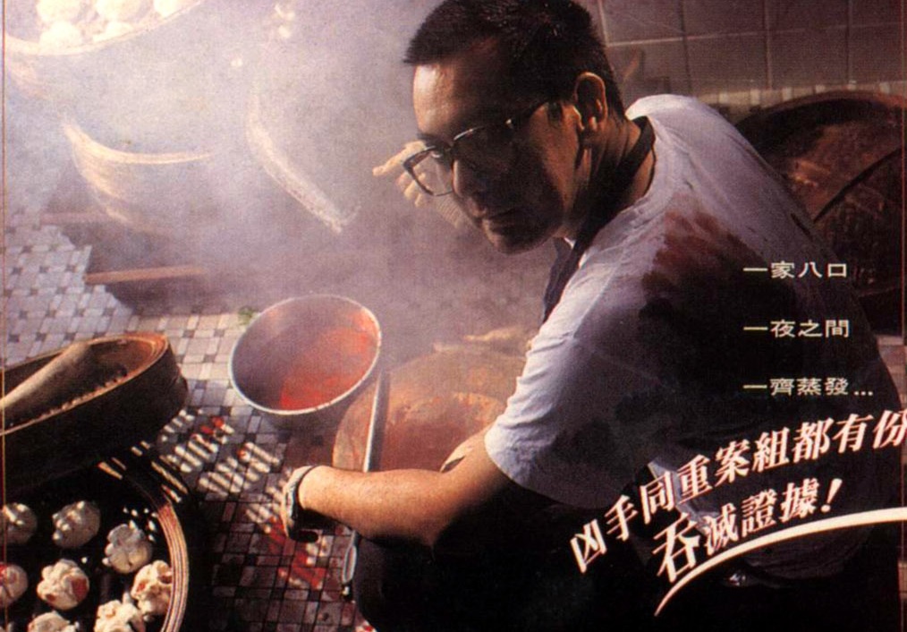 鸟人vs钢铁侠完整版,钢铁侠与鸟人