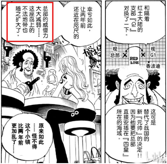 人生海海简短总结,人生海海内容简介300字