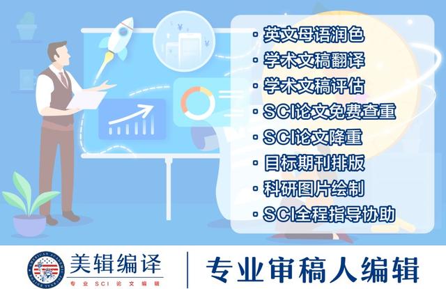 团支书应该怎么抱怨,团支书日常吐槽