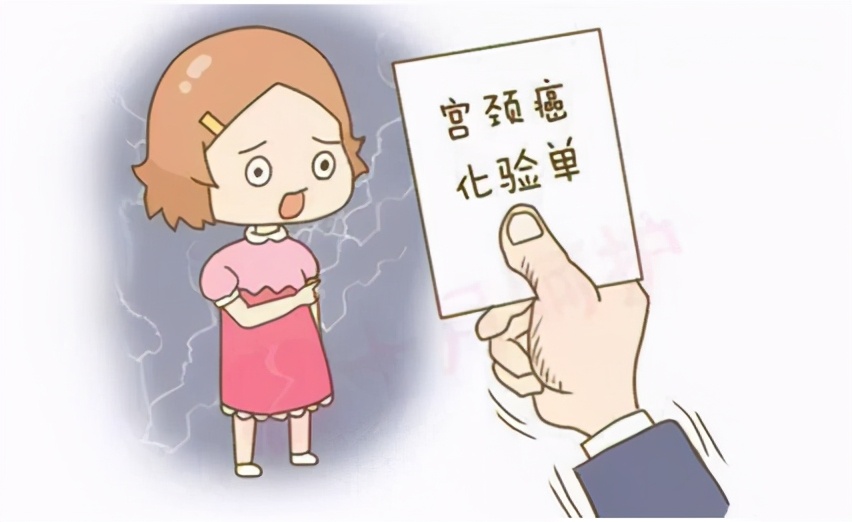 绝经了，还要做妇科检查吗？