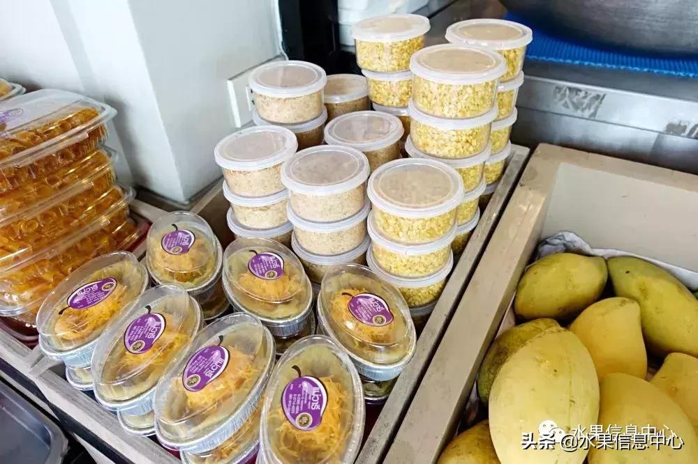 只卖榴莲的水果店,四季芒果水果店