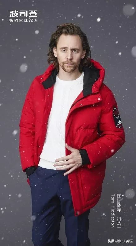 抖森新版,抖森都有什么代言