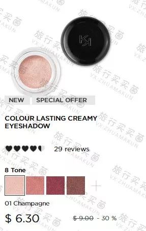 kiko2020圣诞限定口红08,kiko春季该买的口红