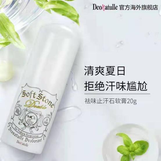 开学之前看完这个，你就等于开了挂