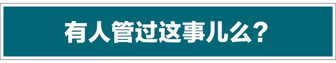 足球场上吐痰不怕滑铲弄到身上吗,为啥足球运动员吐痰
