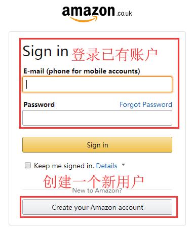 亚马逊直邮退税,亚马逊跨境电商退税