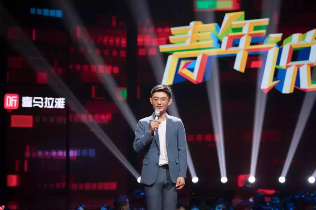 百年青春等一回完整视频,千年等一回演唱会最新