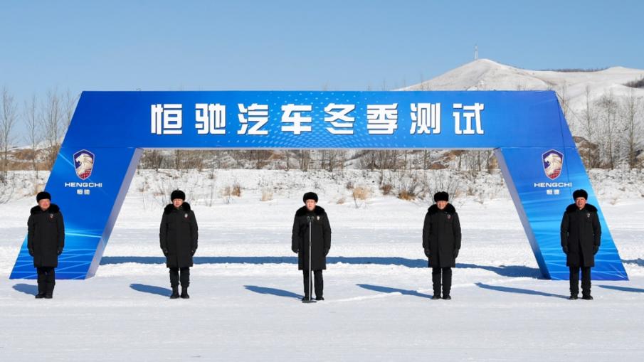 许家印湿度,许家印要求室内干湿度多少