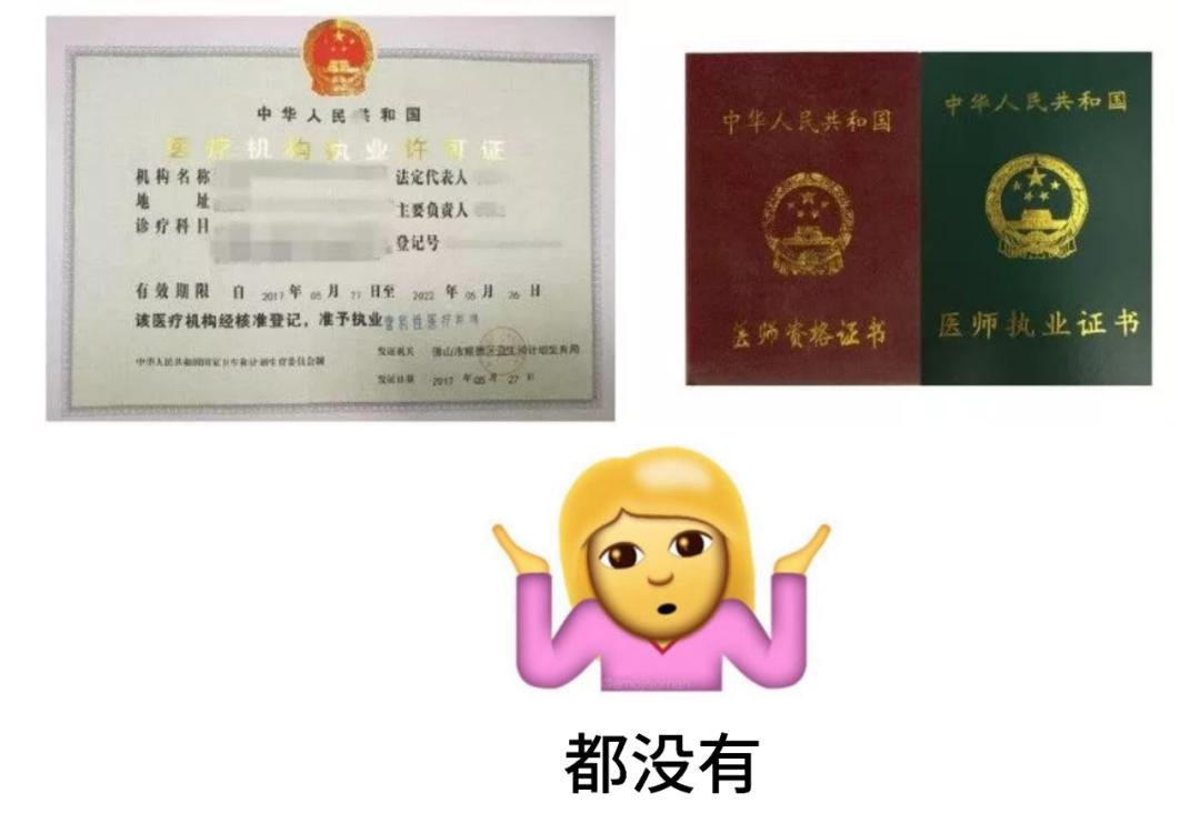 深圳龙岗区泡脚店,龙岗泡脚店