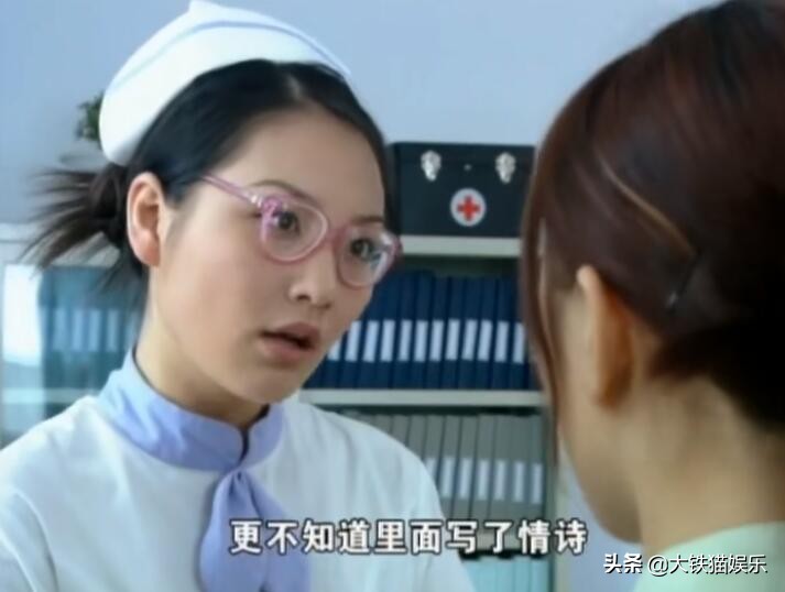 《都是天使惹的祸》20年了，男主成大老板，女配凭《琅琊榜》翻红