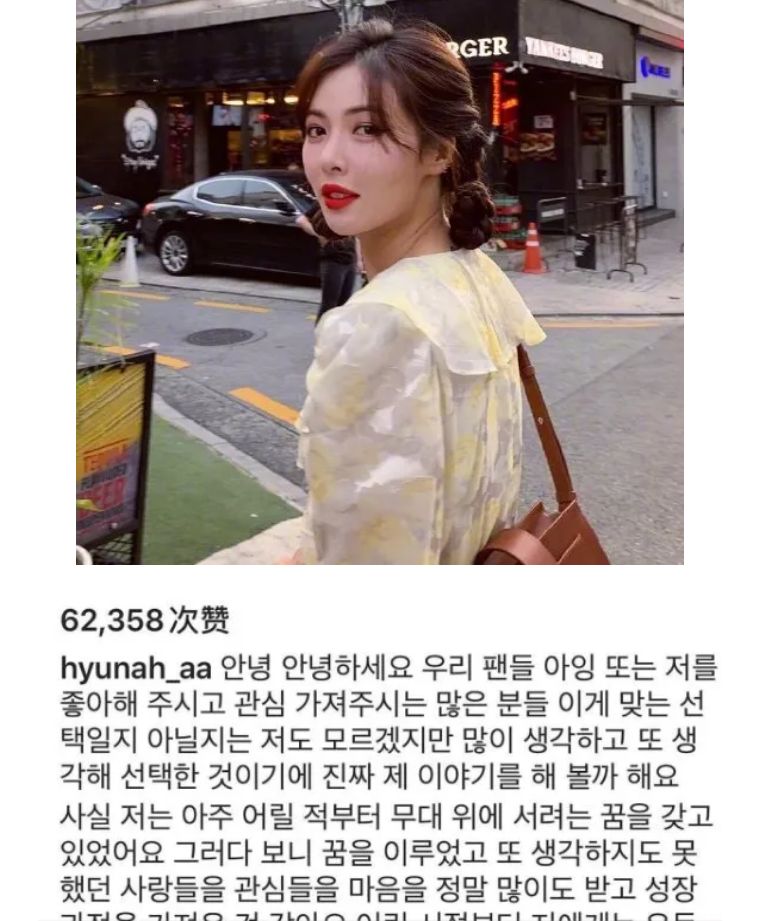 脸颊没肉是太瘦了么,韩国爱豆要瘦到多少斤