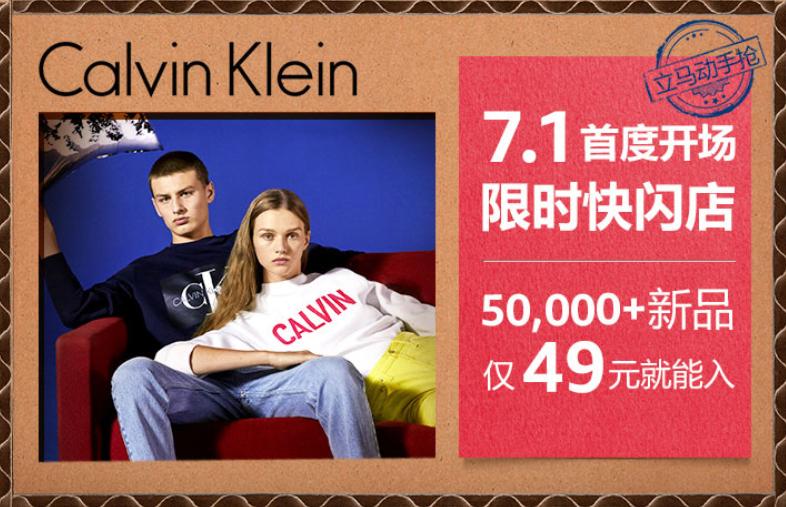 亚马逊prime会员怎么领取战地1,2023亚马逊prime会员日