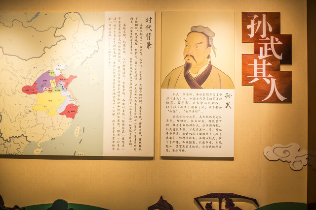 孙武练兵斩美妃的哲学原理,孙武斩吴王