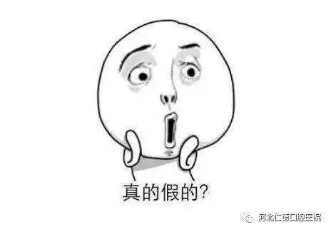 送你一份食疗护耳攻略,牙周病自我防护分享