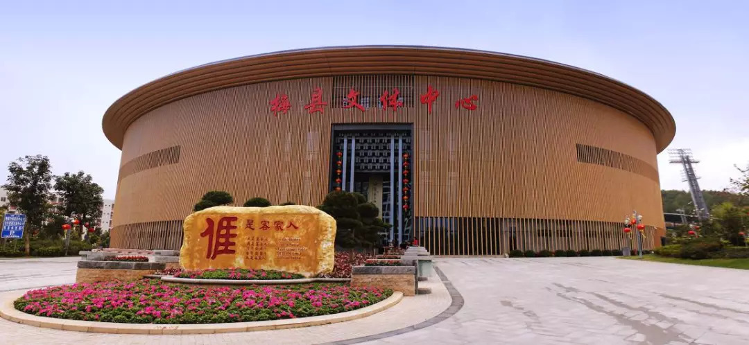 梅州全市亿元项目重点2023年,梅州市十四五重点项目计划