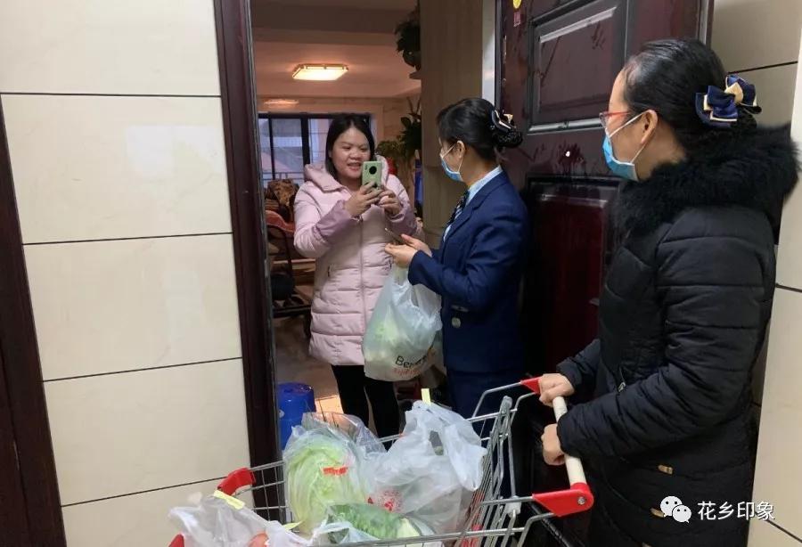 小区疫情防治不能岀门，买菜怎么办，物业帮你