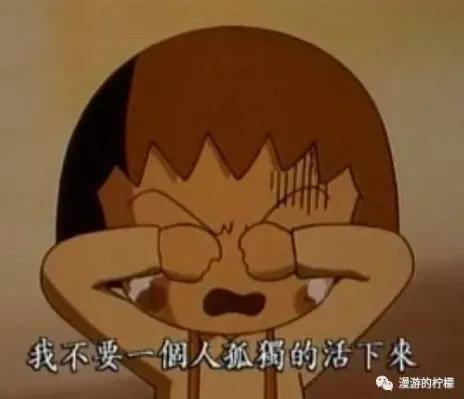 人生的终极目标是实现财务自由 (实现财务自由是快乐的终极目标)