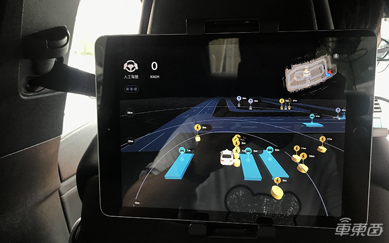 滴滴app首次打车,自动驾驶的滴滴出租车在哪里上线