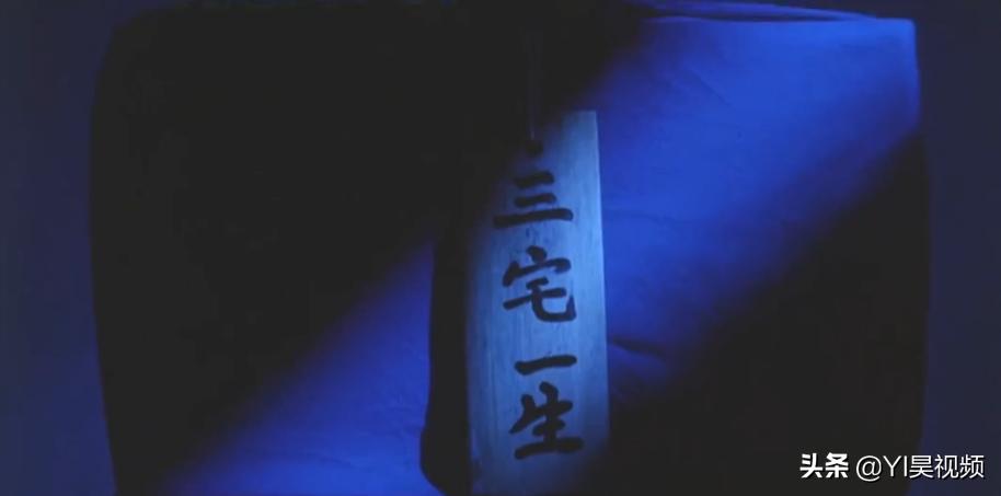 张学友经典喜剧，许冠英搞笑担当，头顶*裤内**斗僵尸《猛鬼差馆》