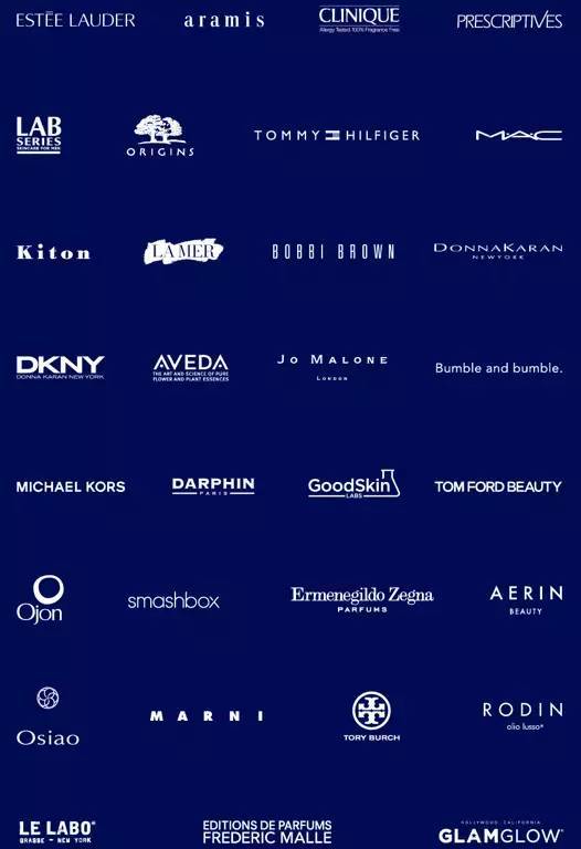 让我们走进雅诗兰黛这庞大的美妆家族