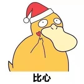 雅漾舒护眼霜，配方成分解读，主打保湿，适合25岁以下的同学