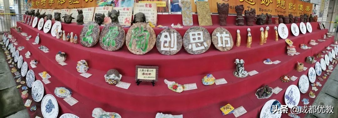 自信满满拿冠军,自信满满成绩